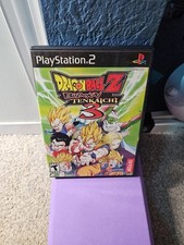 Dragonball budokai tenkaichi for sale  Mililani