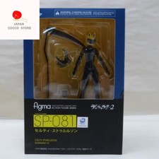 Figma durarara figurines d'occasion Figma durarara figurines d'occasion  Expédié en France