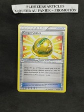 Carte pokemon française d'occasion  Jarnac