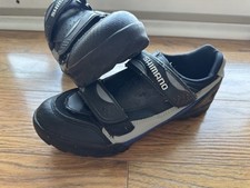 Shimano spd m070 for sale  Minneapolis