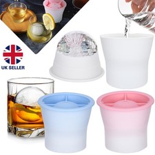 Large ice ball for sale  UK