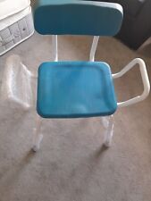 Aidapt multi use for sale  ROTHERHAM