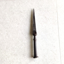 19c antico indo usato 19c antico indo usato  Spedire a Italy