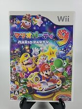 Usado, Mario Party 9 Nintendo Wii Japão Importado NTSC-J Versão Japonesa Completa Testada comprar usado  Enviando para Brazil