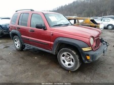 Rear drive shaft for sale  West Liberty