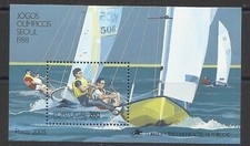 Portugal 1988 - Olimpíadas de Seul, Vela S/S MNH comprar usado  Enviando para Brazil