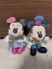 Conjunto de emblemas Disney Fantasy Springs brinquedo de pelúcia Mickey Minnie comprar usado  Enviando para Brazil