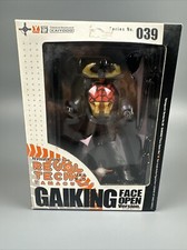 Gaiking revoltech yamaguchi usato  Spedire a Italy