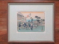 Totsuka hiroshige ando. for sale  LEEDS