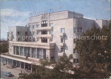 Rostov don hotel gebraucht kaufen  Deutschland