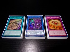 Yugioh complete mitsurugi for sale  Houston