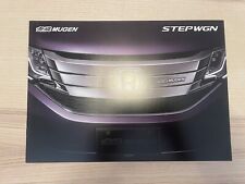 Mugen step wgn for sale  NEWTON AYCLIFFE