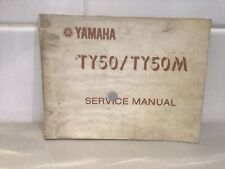 Yamaha ty50 ty50m for sale  REDHILL