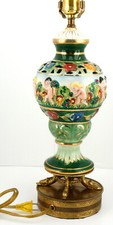 Capodimonte vtg mcm for sale  Shelbyville