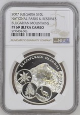 2007 bulgarian mountains gebraucht kaufen  Düsseldorf
