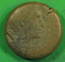 Roman provincial drachmai for sale  Fayetteville
