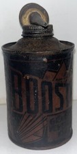 Rare vintage booster for sale  Havertown