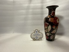 zsolnay vase for sale  Stroudsburg