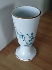 Mazagran decor fleurs d'occasion  Lingolsheim