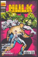 Hulk version integrale d'occasion  Paris XVIII