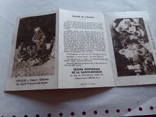 Image pieuse petit d'occasion Image pieuse petit d'occasion  Saint-Jean-des-Baisants