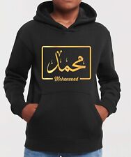 Personalised hoodie custom for sale  BIRMINGHAM