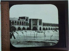 Qajar king palace for sale  Woodland Hills
