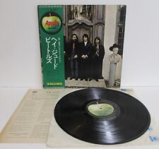 The Beatles Hey Jude AP-8940 W/Obi insert JPN Vinyl LP S911 comprar usado  Enviando para Brazil