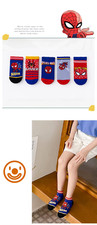 Kids spiderman novelty for sale  EASTLEIGH