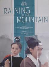 Kong shan ling d'occasion  France