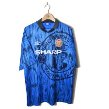 Manchester united away for sale  BUDE