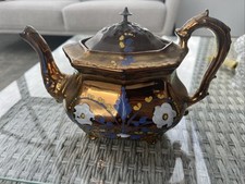 Antique copper lustre for sale  AUGHNACLOY