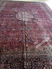 Oriental carpet size for sale  LONDON