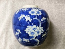 chinese ginger jars for sale  LONDON