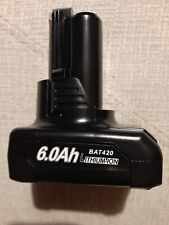 Batterie adaptable bosch d'occasion  Peyrelevade