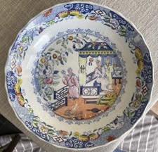 Antique miles mason for sale  LIVERPOOL