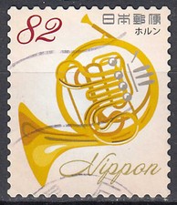 Japan gestempelt musik gebraucht kaufen  Unna