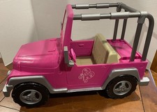 Generation doll pink for sale  Hopkins