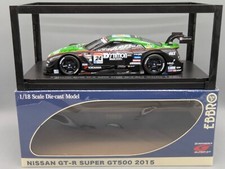 Modellautos ebbro nissan gebraucht kaufen  Neunkirchen-Seelscheid