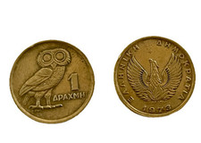 1973 greece drachma for sale  Fort Mcdowell