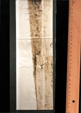 hartmannsweilerkopf gebraucht kaufen hartmannsweilerkopf gebraucht kaufen Deutschland