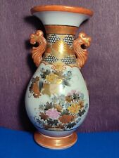 Antique meiji japanese for sale  WEST BROMWICH