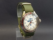 Soviet vintage wrist d'occasion  Expédié en Belgium