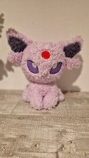Psiana pokemon plüsch gebraucht kaufen  Langgöns