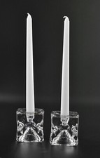 Set vintage ice for sale  Lincoln