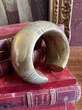 African art bracelet d'occasion  Expédié en Belgium