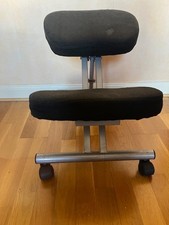 Chaise bureau ergonomique d'occasion Chaise bureau ergonomique d'occasion  Metz-