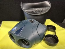 Pentax fernglas 10x25 gebraucht kaufen  Geldern