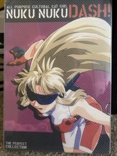 All Purpose Cultural Cat Girl Nuku Nuku Dash! The Perfect Collection. Anime DVD segunda mano  Embacar hacia Mexico
