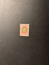 Francobollo reversibile usato Francobollo reversibile usato  Spedire a Italy